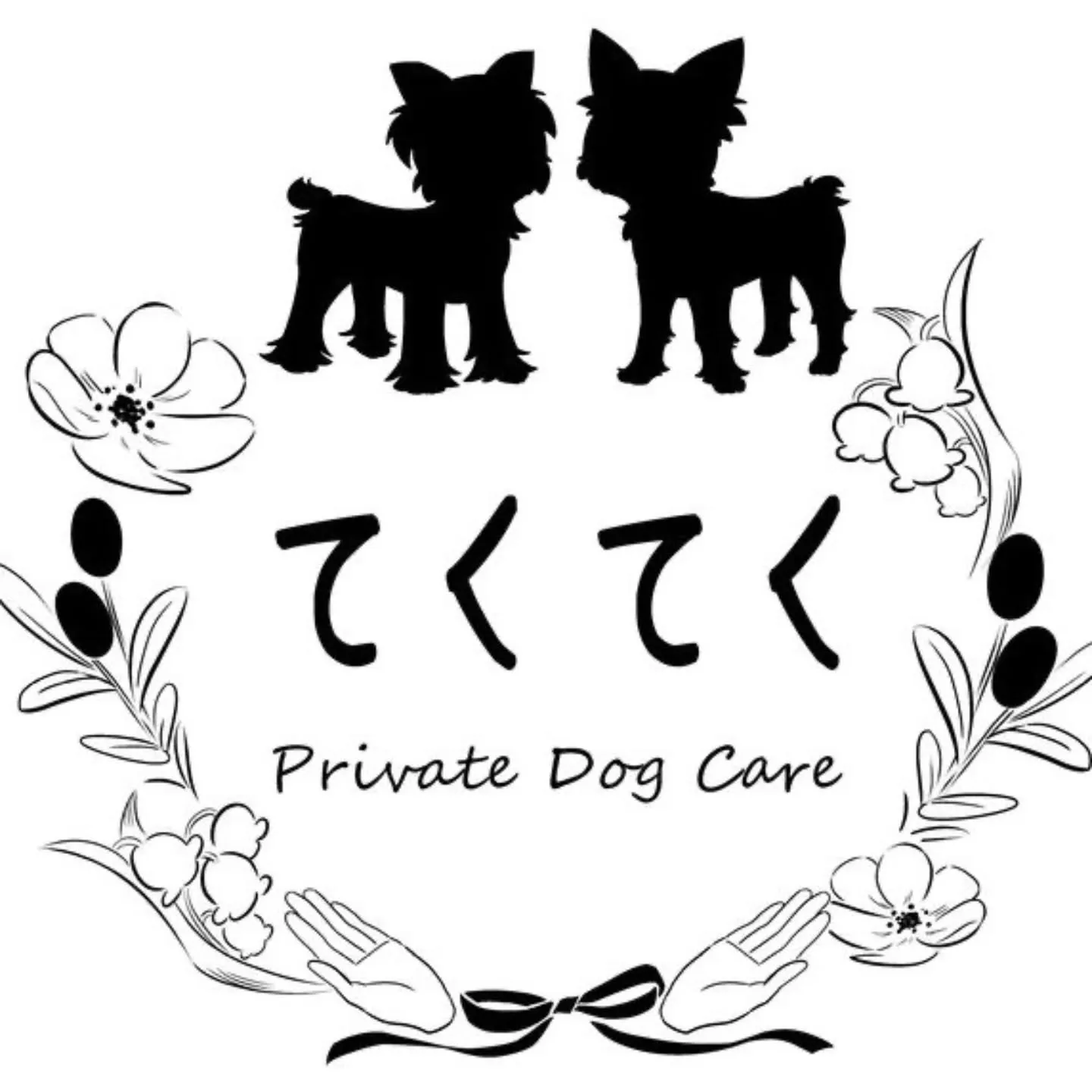 5/8(金)5/9(土)Foot Loose